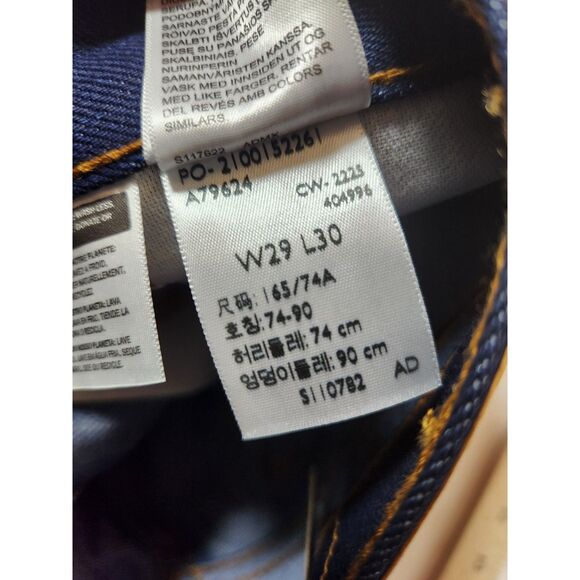 Levi's 517 Bootcut Men's 29x30 Jeans - Picture 8 of 9